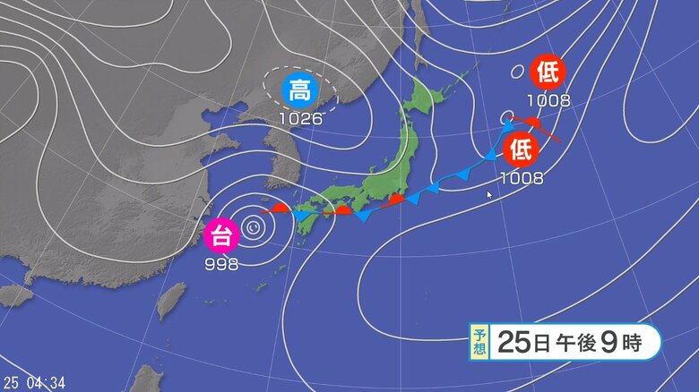 天気図　25日午後9時の予想