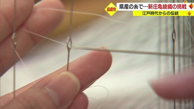 宮本さんの作業風景