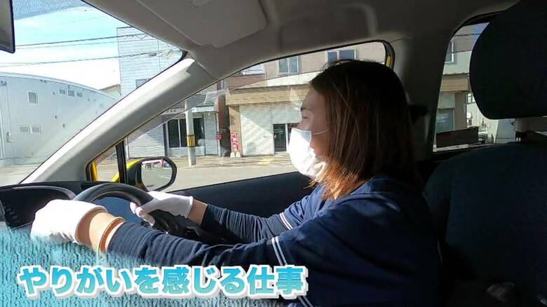 子育てしながら働きやすい環境