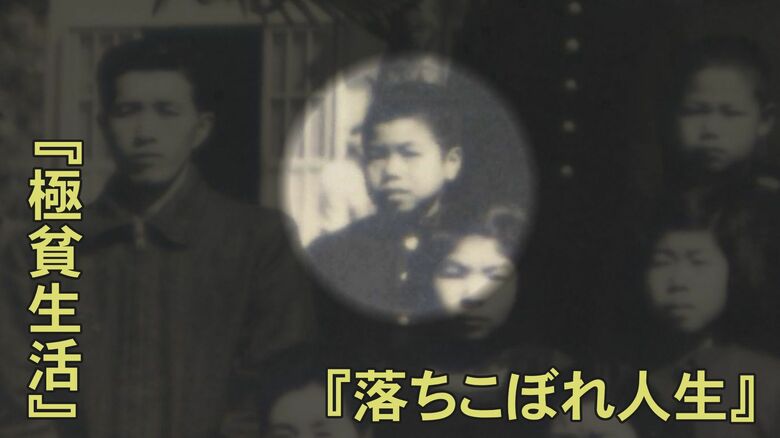 小学校の卒業写真の蒲島知事