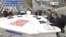 『第5波見通し緊急分析 東大研究者最新データ パスポートは切り札か』【前編】