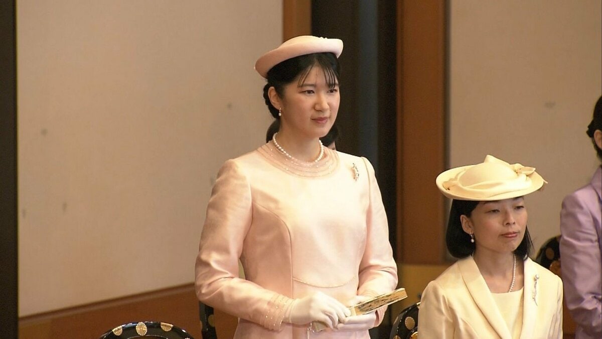 歌会始の儀】愛子さま初の詠み上げ ラオスの子どもたちへの思い込め