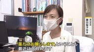 新型コロナは「第9波」 インフルも季節外れの流行…“ダブル流行”で学級閉鎖が増加 医師は「例年にない状況」