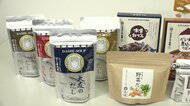 味噌汁が料亭の様な味わいに…巣ごもりで需要高まる「だし」 やや高めでも人気の専門店「本物を届けたい」
