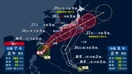 【大雨・台風情報】鹿児島・薩摩地方に線状降水帯発生…レベル4の土砂災害危険警報　W台風は週末に関東接近の恐れ