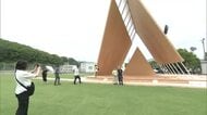 “式典会場のシンボル”全国植樹祭の「お野立所」を一日限定公開 ７月以降に解体へ【愛媛】