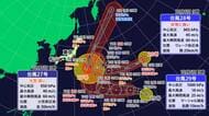 トリプル台風が日本の周辺で発生中　愛媛県は６日も宇和海でうねり伴う高波注意　主に２７号の影響【愛媛】