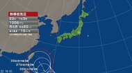 【台風情報】“台風のたまご”熱帯低気圧の進路予想　24時間以内に「台風」に発達する可能性　26日午後3時には沖縄の南に達する予想