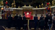 別れを告げる人々の長い列…ローマ教皇26日に葬儀へ　葬儀にはアメリカのトランプ大統領やウクライナのゼレンスキー大統領など出席予定
