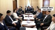 「副首都法案」参院で審議入り　与党は会期内成立目指す　国民投票法の改正案は24日の本会議で成立見通し
