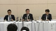 「学校側の安全管理体制の不備」辺野古転覆事故で第三者委員会が原因指摘　死亡女子生徒の両親「やりきれない思い」
