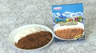 九州のご当地アイス「ブラックモンブラン」がカレーに！　クランチの食感×辛いルーが絶妙…老舗がまさかのコラボ