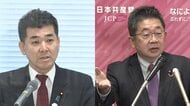 立憲・泉代表“火消し”か 「白紙宣言」に共産が猛反発