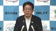 「九州ふっこう応援割」　宿泊・旅行代金を熊本・鹿児島で6割引き、福岡など他県は5割引き　10月から　熊本地震1カ月で国交大臣が発表