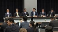 自民党「国力研究会」が初会合　高市総理を支える新グループが発足　麻生副総裁や小泉防衛相ら発起人で約320人入会