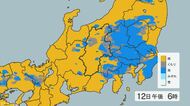 関東甲信地方で「警報級の大雨」の所も　12日夜遅くにかけ激しい雨の降る所ある見込み　24時間予想降水量は関東地方北部100ミリ、関東地方南部・甲信地方80ミリ（13日午後6時まで・多い所で）