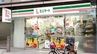 ローソン「Lミニマート」首都圏出店へ　新業態「小型スーパー」事業に参入