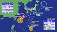 ７号・８号のダブル台風が日本接近　進路が重なり雨雲が強化される可能性　２４時間に３００ミリの予測も