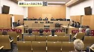 「身勝手で悪質な犯行、再犯も心配」　潟上市の自宅に放火した男に懲役10年の実刑判決　秋田地方裁判所