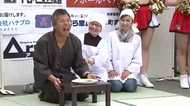 司会はパンチ佐藤!異色の“世界大会”【岩手発】