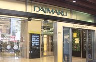 大丸心斎橋店・梅田店・神戸店　飲食店フロアの閉店時間を繰り上…