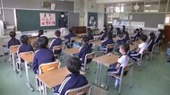 感染者ゼロの岩手 小中高校で授業再開
