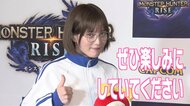 本田翼 メガネ&ジャージー姿で“モンハン愛”炸裂…大好きなポテチのために「3分で激やせ」!?