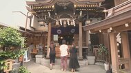 オンラインでお賽銭!? 全国の神社を無断掲載する「カミムスビ」に神社から“詐欺だ”の声…サイト運営者の回答は