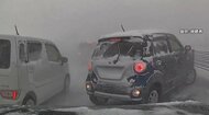 北海道・85台が絡む多重衝突事故 吹雪の中から突然車が…原因は…