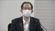 『県民割プラス』福島県の宿泊割引事業 11月分も継続へ 10月25日から予約受付