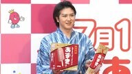 “歌舞伎界のプリンス”尾上松也さん（40）が浴衣姿で「あずきバー」をファンへ手渡し…イメージキャラクター就任で売り上げアップに「うれしい限りです」