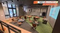 高知市中心部にカフェバー併設の複合型シェアオフィス誕生　ドリンク1杯＋500円で気軽に利用