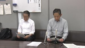 新型コロナで苦境の旅館・ホテルを支援 1人5000円を割り引く「応援割」 大分