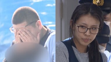 栃木強盗殺人、“指示役”妻はダンススクールの月謝4カ月分を滞納か　SNSでは「いいお母…