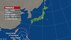 【台風情報】“台風のたまご”熱帯低気圧の進路予想　24時間以内に「…