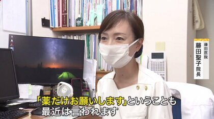新型コロナは「第9波」 インフルも季節外れの流行…“ダブル流行”で学級閉鎖が増加　医師は「例年にない状況」