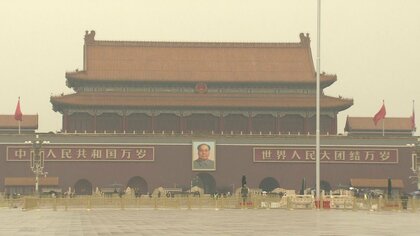 中国GDP5.0%増　2026年1～3月第1四半期　輸出入総額が過去最大など成長牽引　年間目標達成へ好スタート