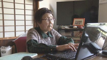 99歳の点訳ボランティア　40年で290冊を点字に  「やりたいことがいっぱい」今日も誰かを元気に【和歌山発】