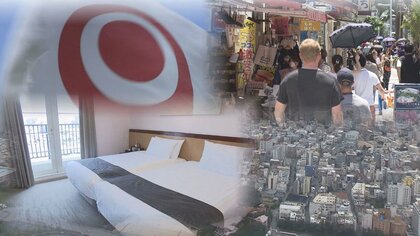 沖縄県が導入を目指す「宿泊税」定額制か定率制か？財政需要が導入の前提に