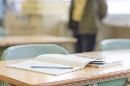 特異な才能を持つ子ども「ギフテッド」への支援策が本格スタート　筑波大など7団体に委託