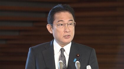 【速報】岸田首相｢混乱招いた｣ 日本人含む国際便予約停止で