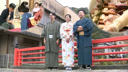 芸者遊びや寿司職人…外国人が喜ぶ体験をさがせ！　夏は賑わっても冬は閑散の観光地でインバウンド大作戦【静岡発】