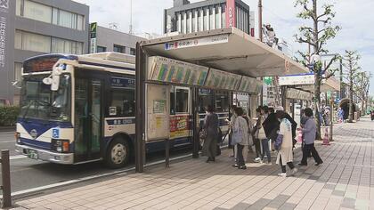 路線バスの値上げ、減便、休止が拡大…生活の足“大きな曲がり角”　慢性的な運転手不足が深刻【大分発】
