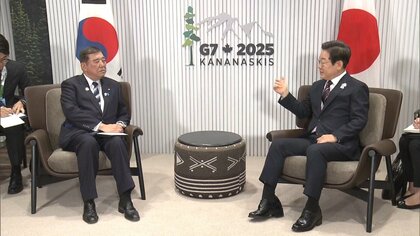 石破首相と韓国・李在明大統領が対面で初の首脳会談「シャトル外交」の継続など連携深めていくことで一致