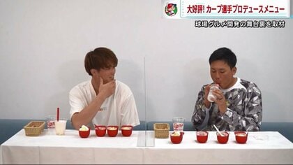 カープ選手がプロデュース！ マスカットソフト＆梨シェイク…野球観戦に欠かせない球場グルメ開発の裏側【広島発】
