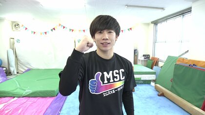 着地の強化が勝敗を分ける　体操・南一輝選手「止めて勝つ」　弱点の“着地”を克服し初の五輪出場狙う【秋田発】