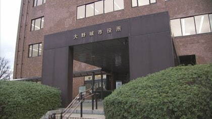 調査員が国勢調査関係書類を紛失　44世帯分の個人情報を記載　福岡・大野城市