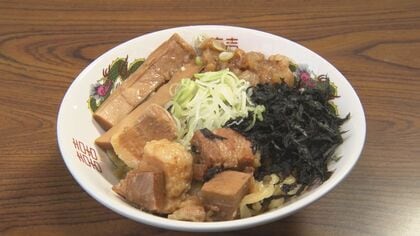 「ラーメンで元気を届ける」とろとろの背脂を乗せた「汁無しラーメン」が絶品　震災を経験した店主の渾身の一杯　岩手県宮古市
