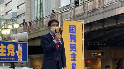 国民民主党はこのまま与党に入るか、さもなくば分裂した方がいいのではないか