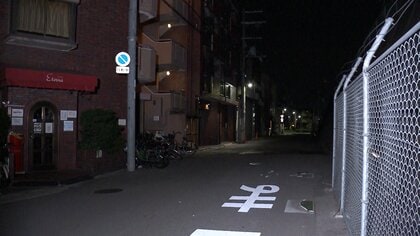 「車の買い取りでやられた」男性殴り、500万円が入ったバッグ奪う　男2人組が逃走　大阪市